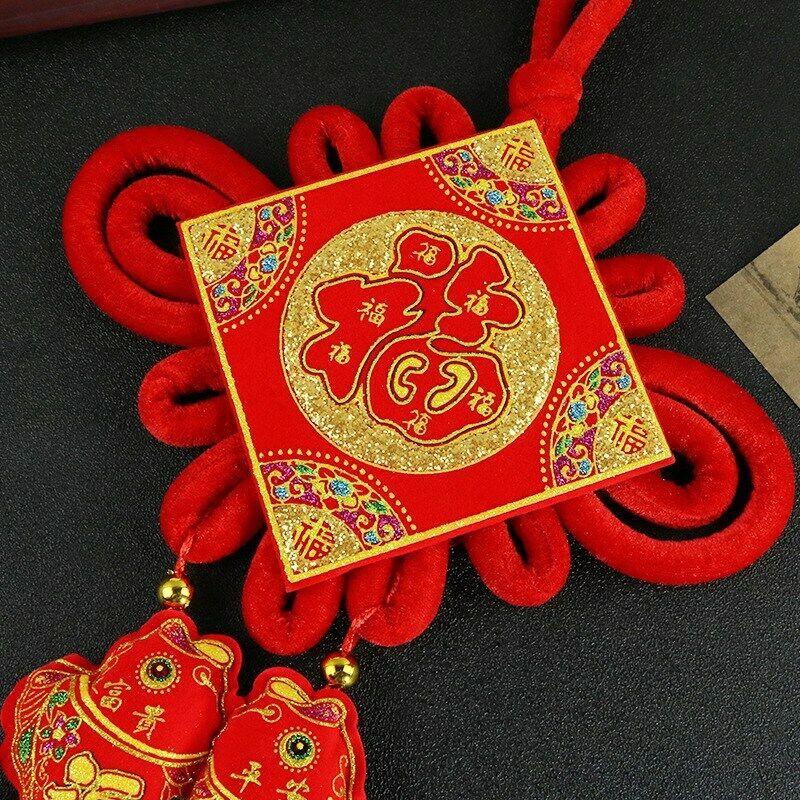 2 Pack Chinese K Tassel New Year Decoration Red Lucky Oriental Pendant OrnamG4Z5