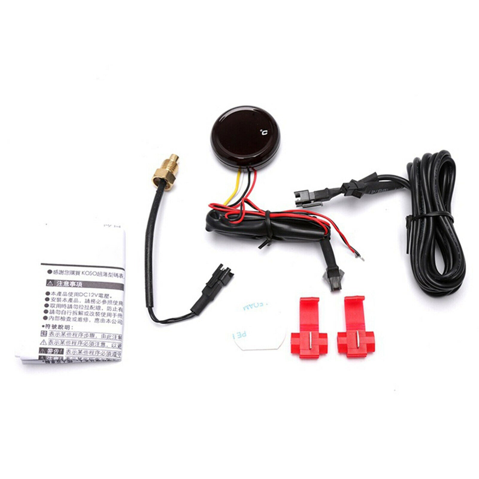 Motorcycle Water Temperature Meter Gauge Night Reading Professional Red LED