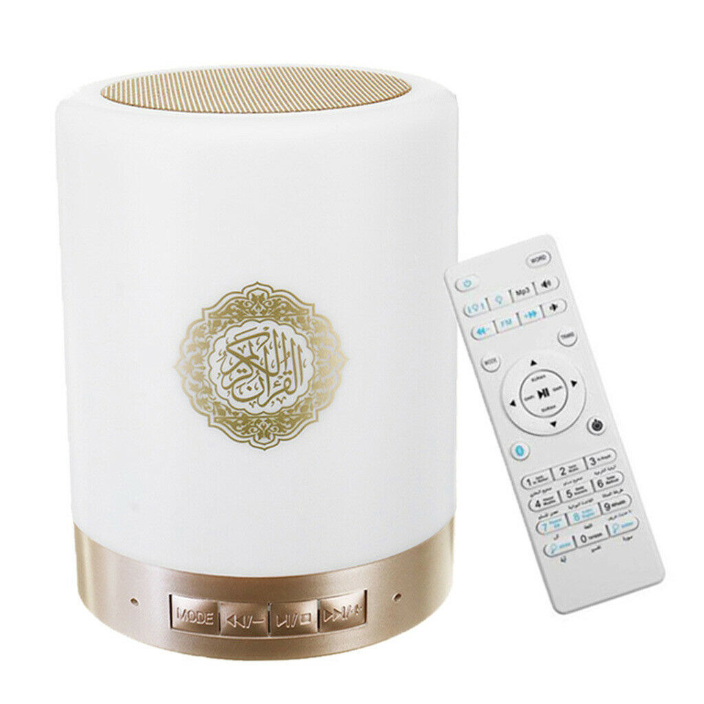 2Pcs Islam   Speaker Bluetooth Colorful Night Light 8GB TF FM w/ Remote