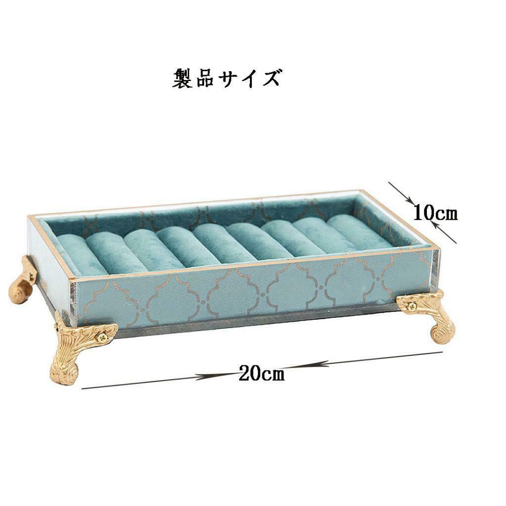 Multifunctions Jewelry Storage Cufflinks  Necklace Tray Organizer - Velvet