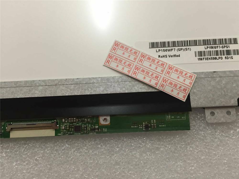 15.6" FHD WUXGA Display LED LCD Screen LP156WF7 SPS1 LP156WF7(SP)(S1)
