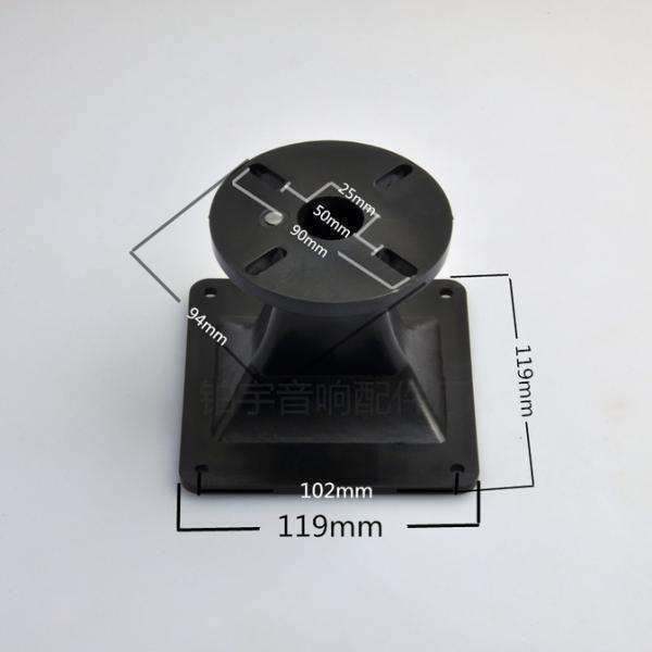 4 Pieces Flat Mouth 25mm Throat Loudspeaker Horn Tweeter for Home Audio
