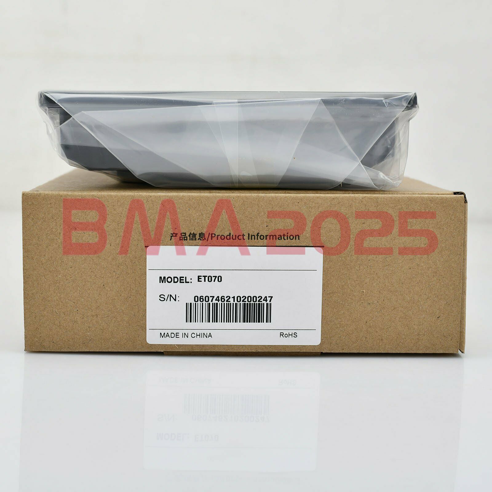 1PC Brand New kinco ET070 7 inch touch screen 1 year warranty free Ship