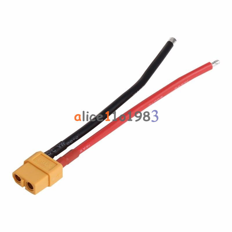 2PCS of XT60 Battery Male Connector Female Plug with Silicon 14 AWG Wire