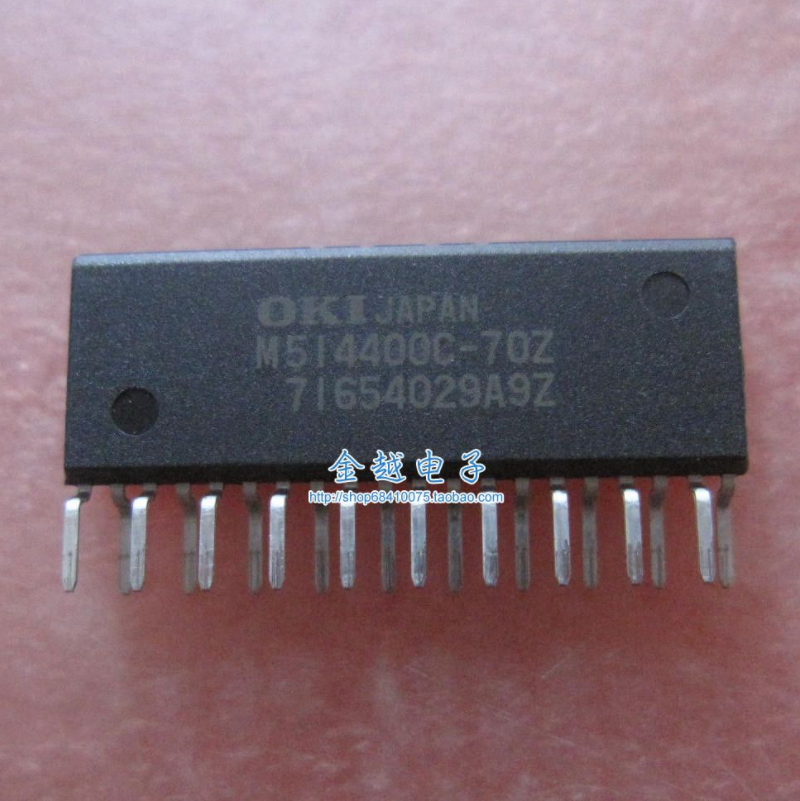 1PCS  IC OKI ZIP-20 MSM514400C-70Z MSM514400C-70ZS M514400C-70Z M514400C