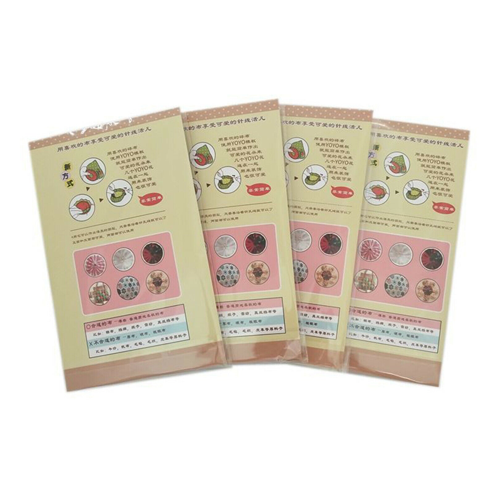 4Pcs Quick Yo-Yo Makers Round Flower Templates DIY for an Easy Yo-Yo Quilt