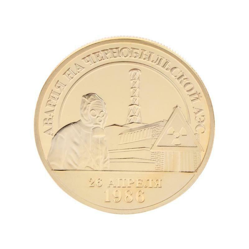 Commemorative Coin 1986 1996 Nuclear Incident Alloy Collection Art Gift Souvenir