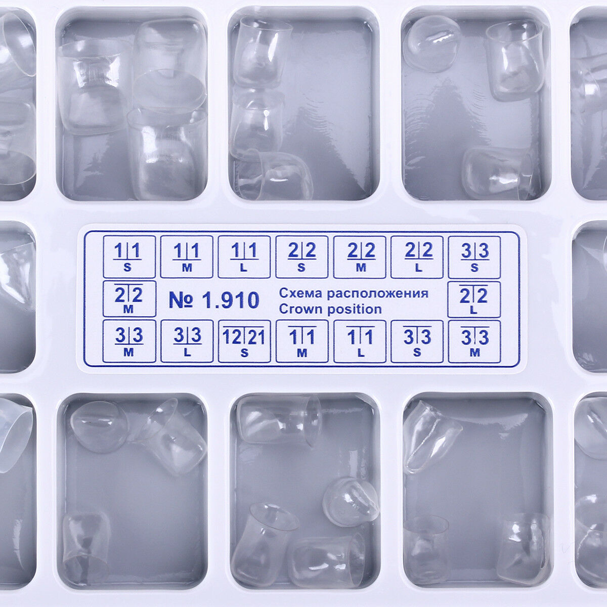 Dental Matrices Matrix Anterior Posterior Clear Transparent Crowns 2X 64pc