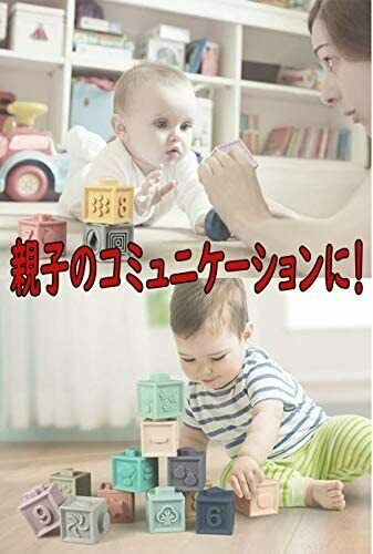 Montessori Soft building blocks Brain development Early education Educational t