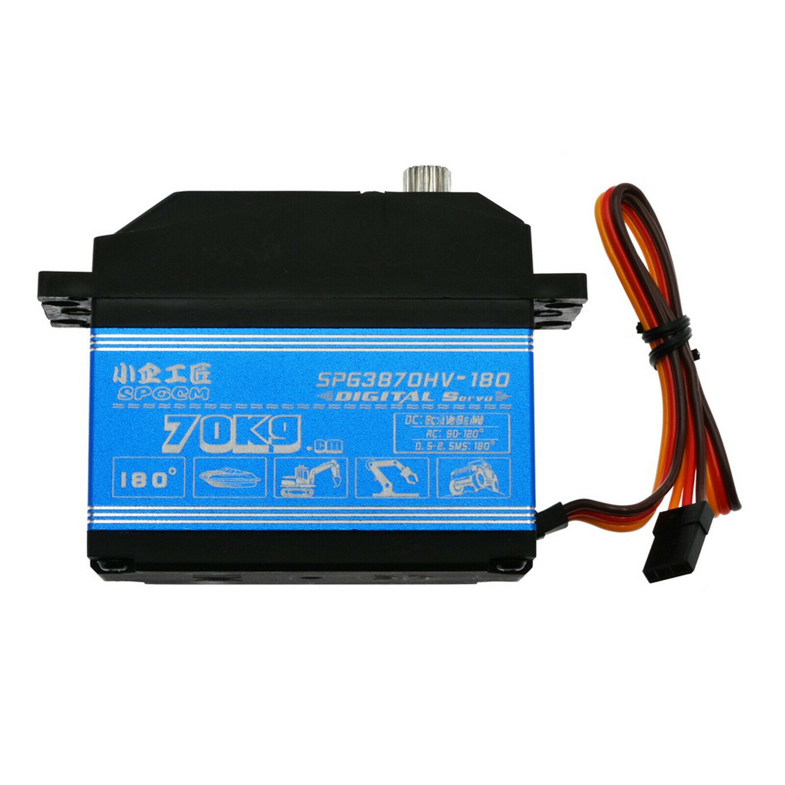 SPG3870HV-180W 70kg Digital Servo for RC Crawler Car Fixed-wing Aircraft