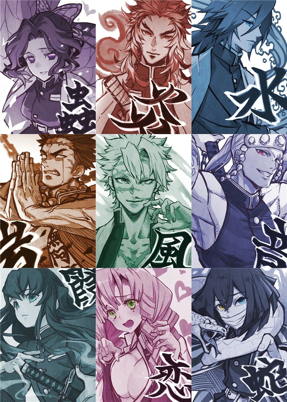 Demon Slayer Kimetsu no Yaiba Polypropylene 9 Pieces Wall A3-poster