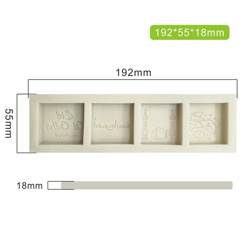 Eid Mubarak Letter Silicone Mold Cake Chocolate Decorating MouldBDAU