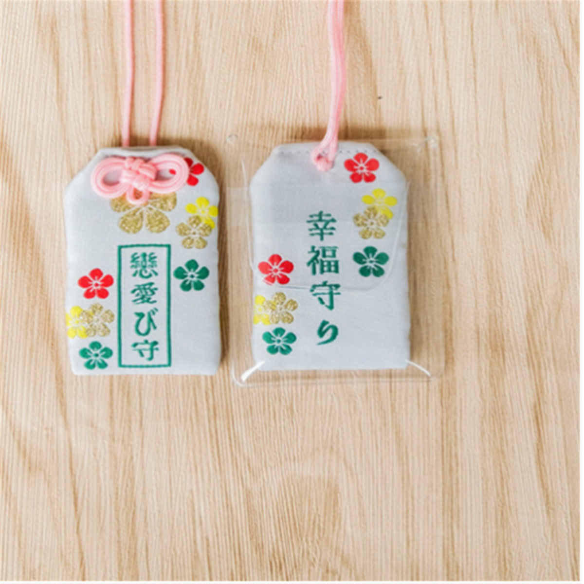 Japan Omamori Amulet Good Luck Embroidered Traffic Safety Fortune Love Charm Bag