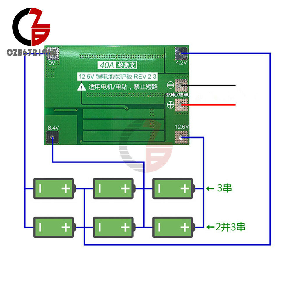 18650 3S 40A 11.1V 12.6V FBMS Protection Board Lithium Battery or Drill Motor
