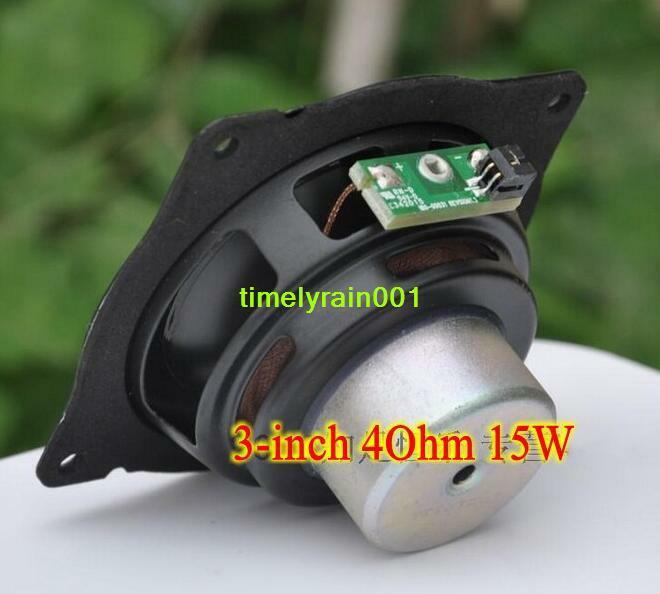 2pcs For AURA 3"inch 4Ohm 15W Woofer Mid bass Speaker Loudspeaker Horn Audio