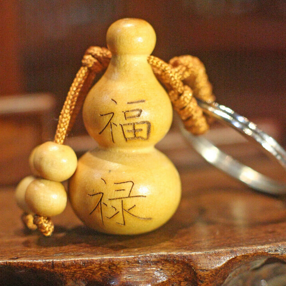 1 Pcs Gourd Craft Keychain Mahogany Chinese Traditional Fortune Keyring D.l8