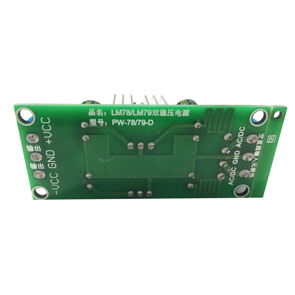 LM7815 + LM7915 ±15V dual voltage regulator rectifier bridge power supply mY1