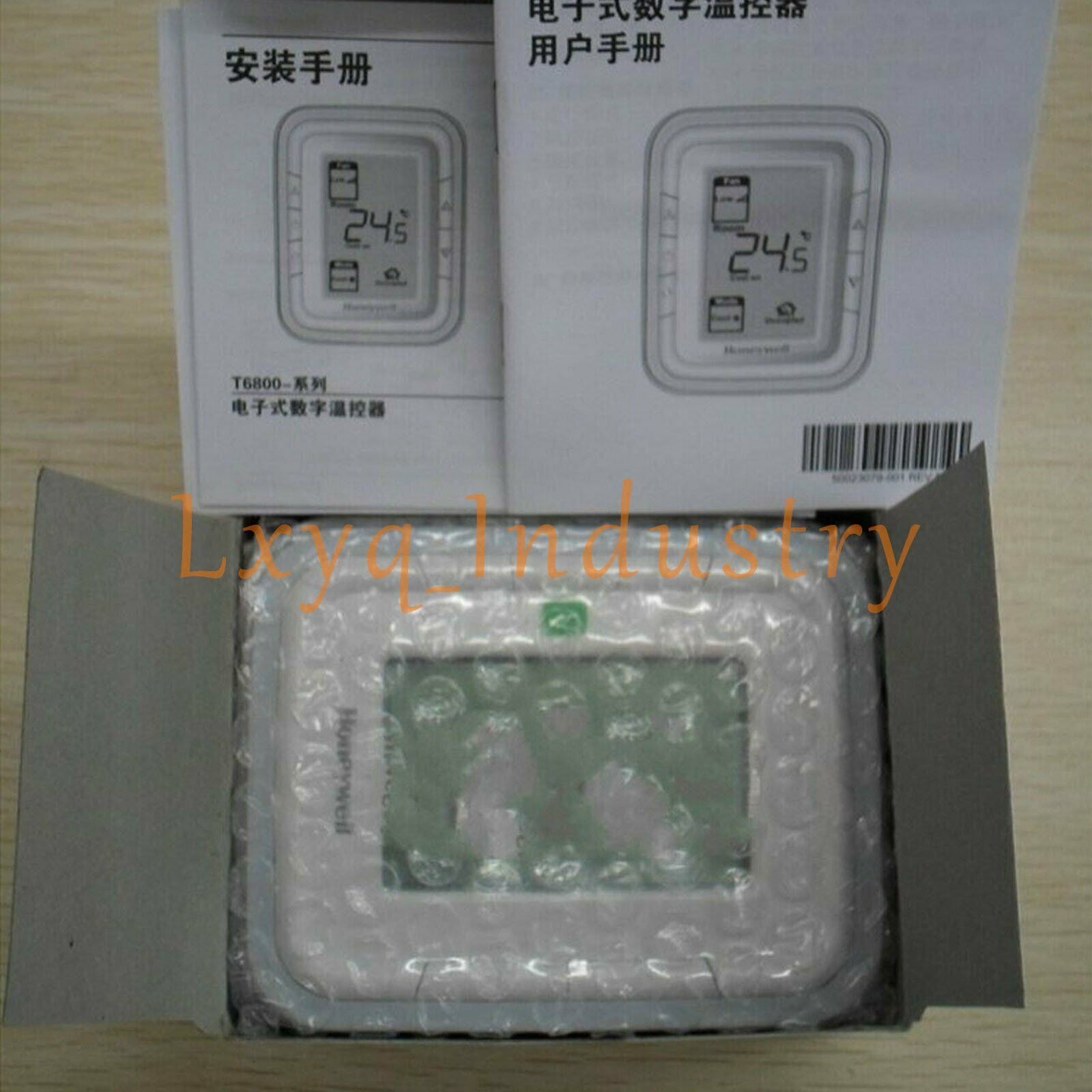 Honeywell T6800V2WN LCD temperature controller Brand New Quality Assurance