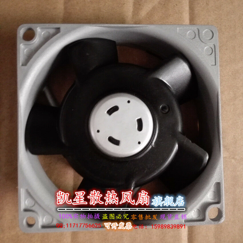 For STYLEFAN UP92B10-T MuteAluminum frame cooling fanAC100V10/9W 0.05A92*92*25MM