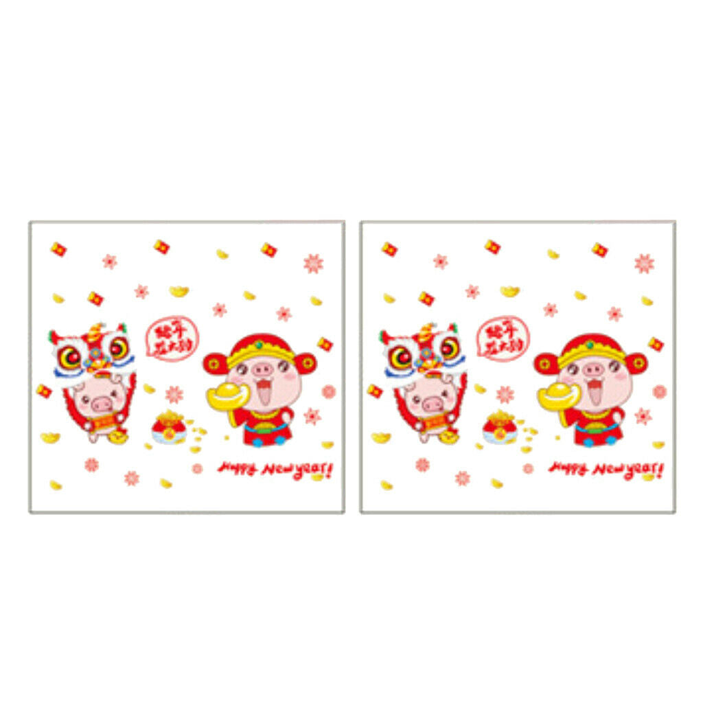 2Pcs Chinese New Year Decals Lanterns Spring Festival Glass Window Decoration