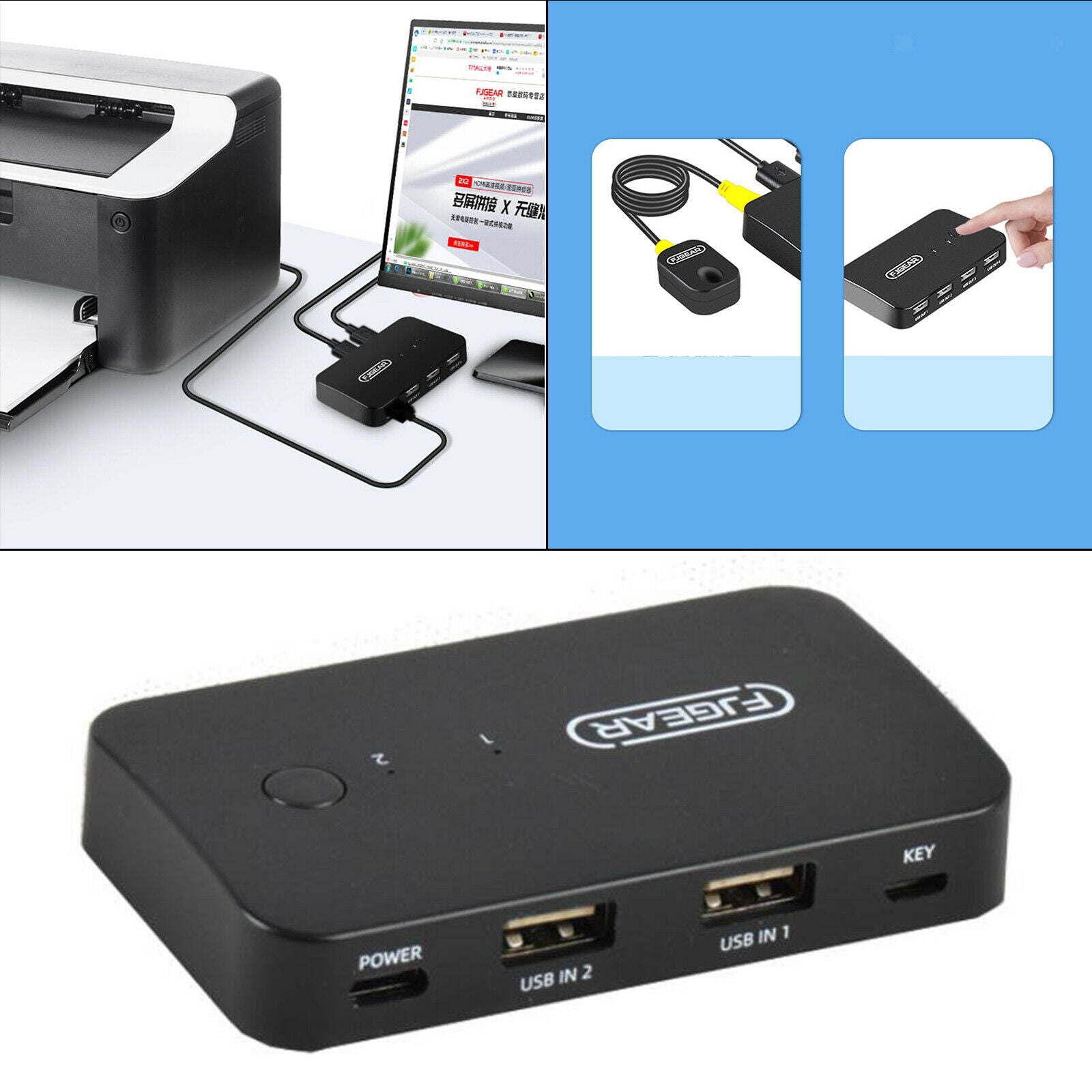 Switch Selector 2 In 4 Out 4 Port for Computer PC Keyboard U Disk Scanner