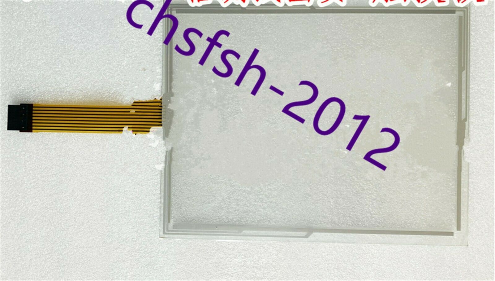 1 pcs New  Allen-Bradley 2711E-T10C15X touch screen glass + protective film
