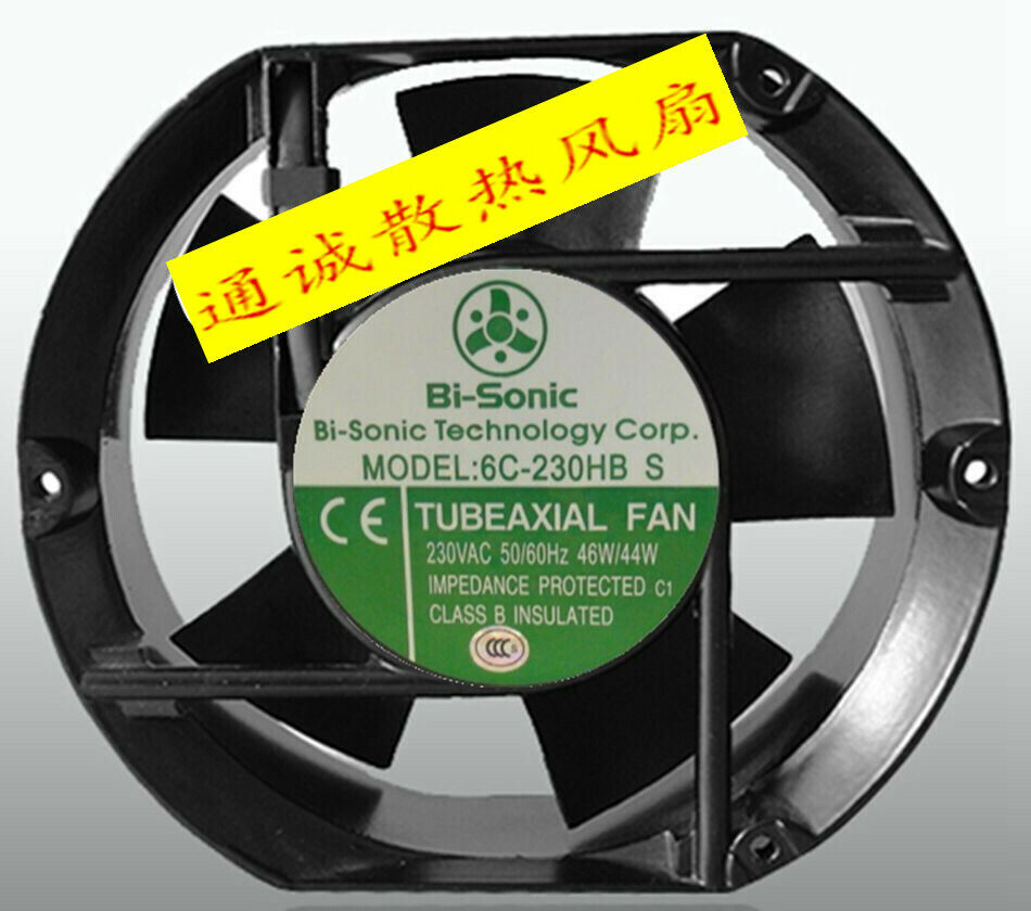 Applicable for Bi-Sonic17251 AC230V inverter cooling fan 6C-230HBS fan