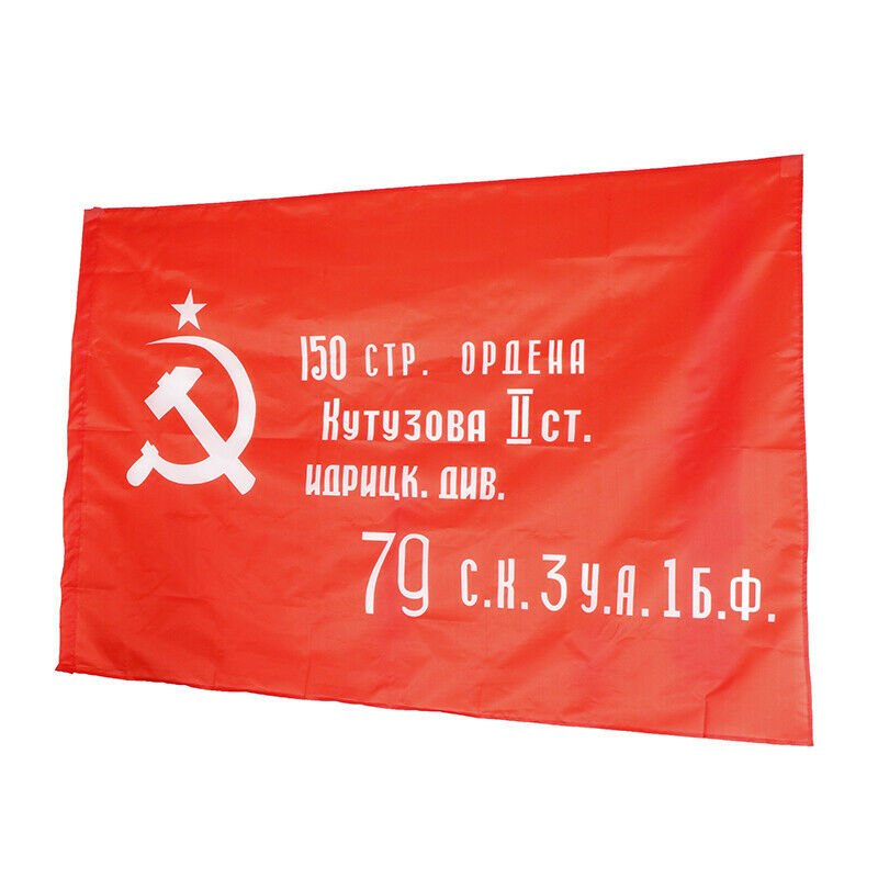 Russian USSR Flag Russia CCCP 90X135cm Printed Hanging Soviet Victory Fla.l8