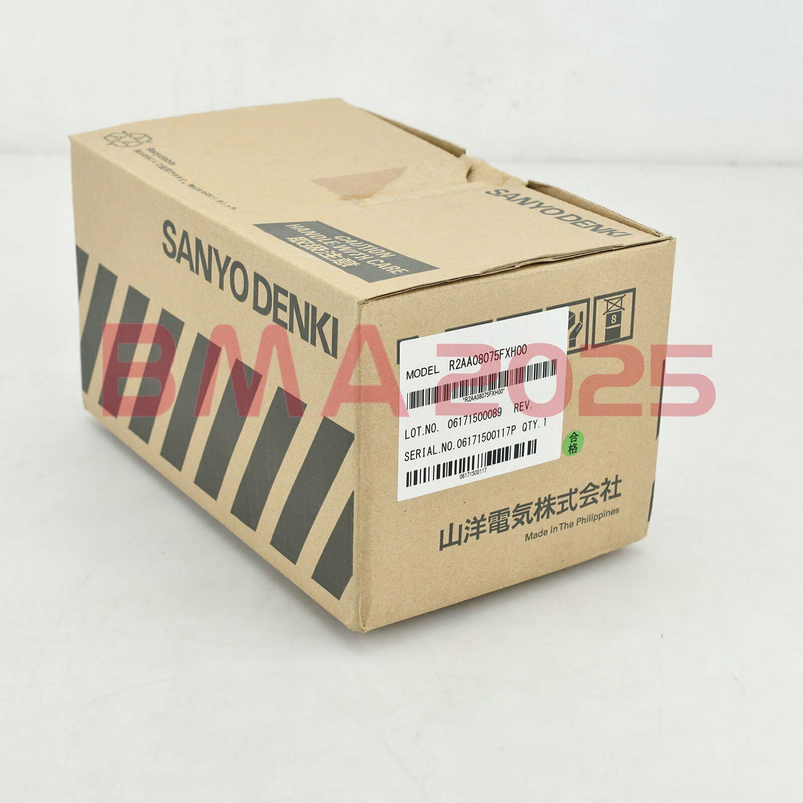 1PC Brand New Sanyo servo motor R2AA08075FXH00 One year warranty DHL free Ship