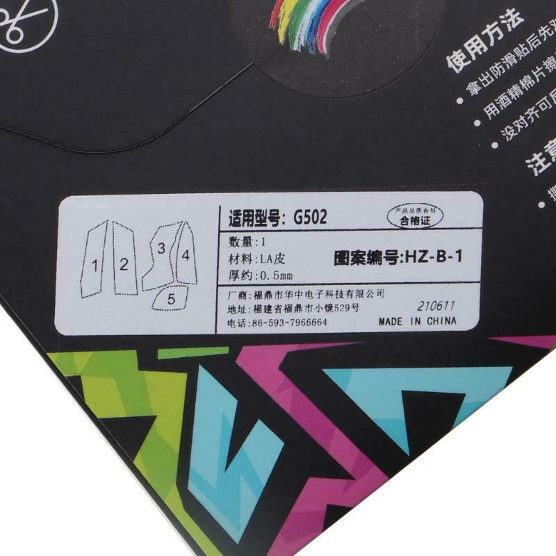 for logitech G502 Mouse Anti-Slip Tape Mice Elastics Refined Side Grips 13x10mm