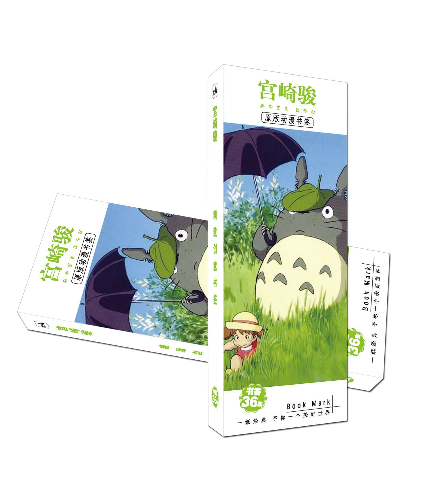 36pcs/set Bookmarks of My Neighbor Totoro book mark