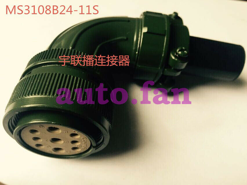 New industrial standard aviation plug MS3108B24-11S 9 core 5015 servo motor