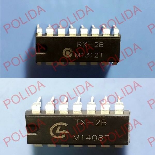 10pairs (20PCS) IC SILAN/SL DIP RX-2B+TX-2B RX2B+TX2B RX-2+TX-2