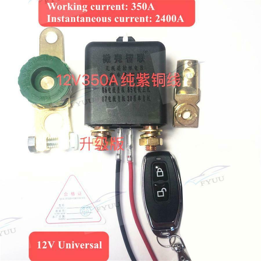 350A 12V Wireless Remote Car Battery Disconnect Cut Off Isolator Master Switch