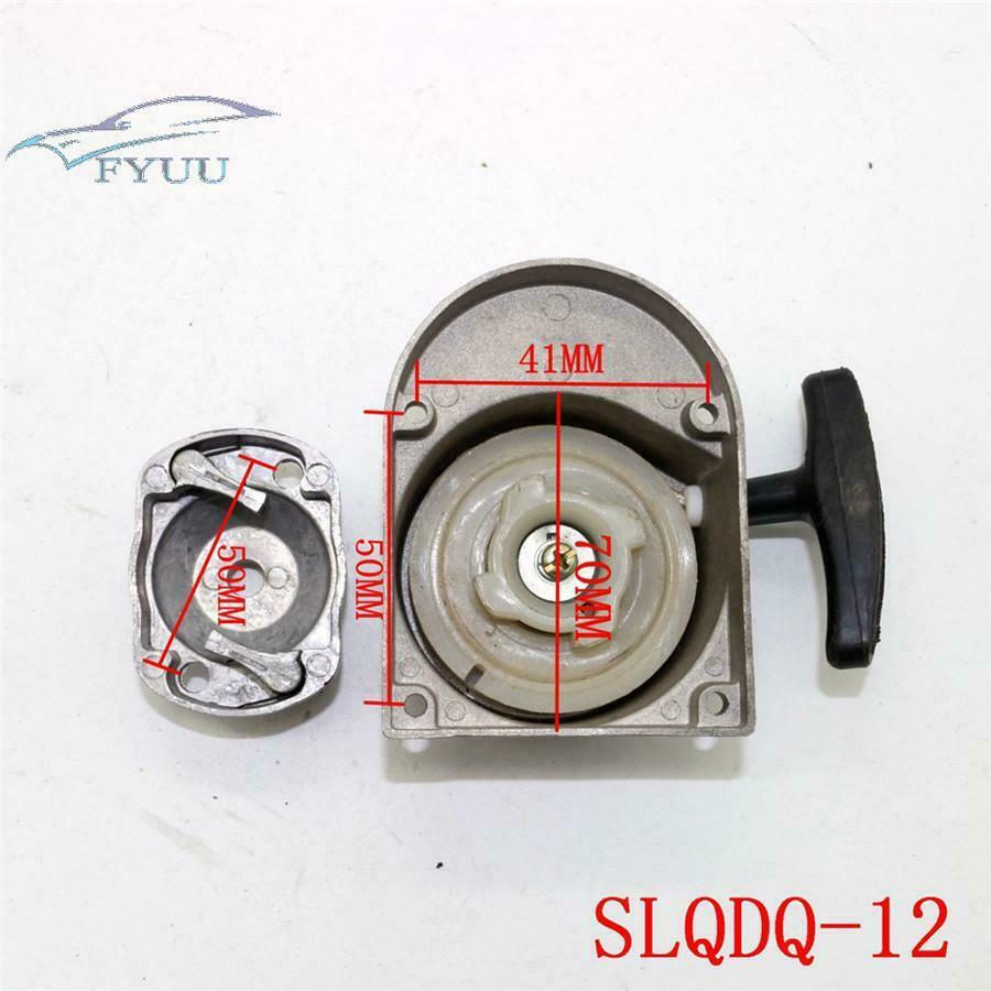 Pull Start Starter Motorized Bicycle 49cc 50cc 60cc 66cc 70cc 80cc CNC Alloy