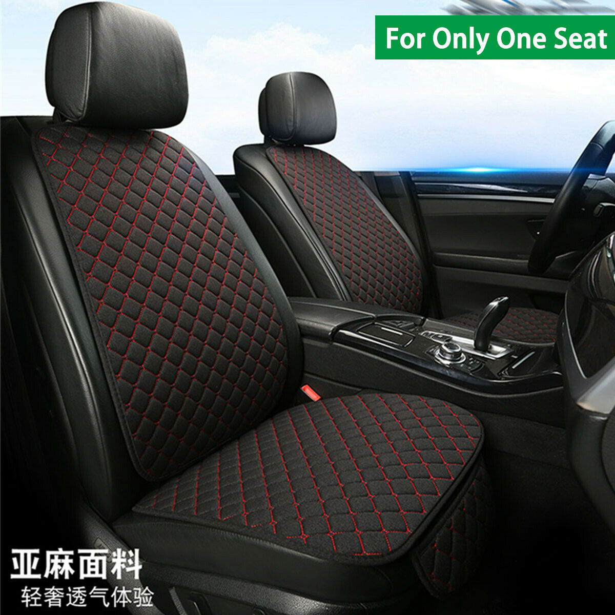1pc Linen Seat Cover Mat Cushion Four Seasons Universal Car Truck Easy Install
