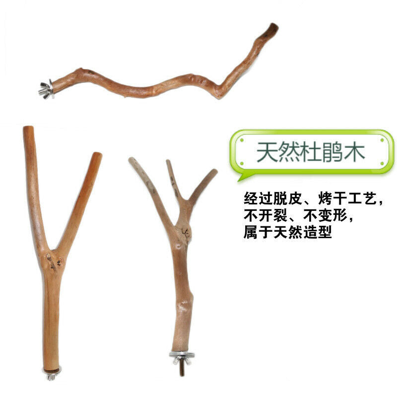 20cm Pet parrot standing stick wooden rod bite claw grinding toys accessorieFCA