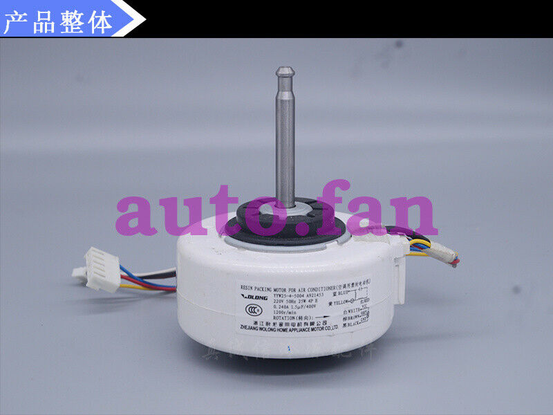 For  General Air Conditioner Indoor Hanging Fan YYW25-4-5004 A921453