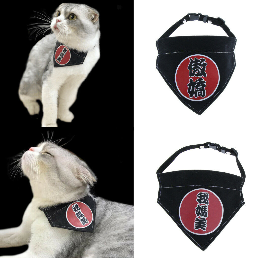 Dog Cat Chinese Character Saliva Towel Triangle Bibs Adjustable Collar  1
