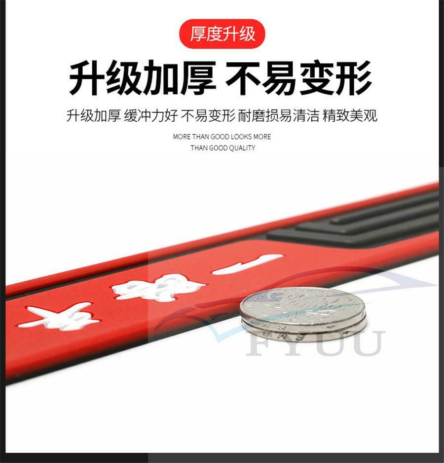 1x Rubber Car Rear Guard Bumper Scratch Protector Non-slip Pad Cover Universal