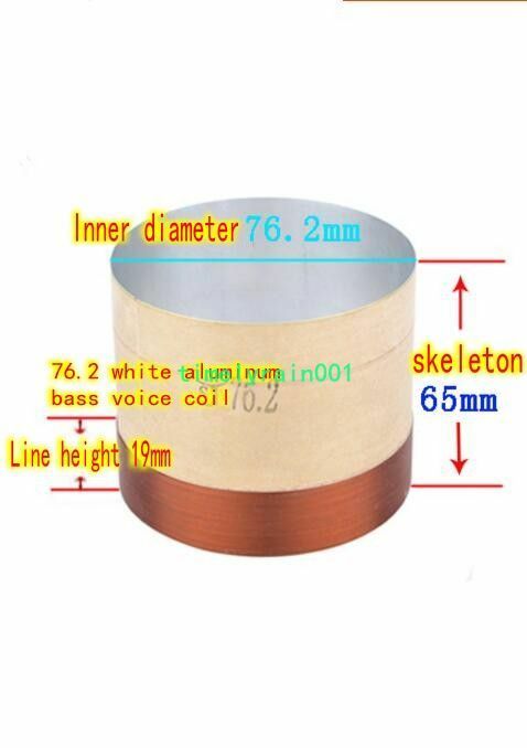 2pcs 76.2mm 8ohm 8Ω ASV speaker bass voice coil White aluminum skeleton