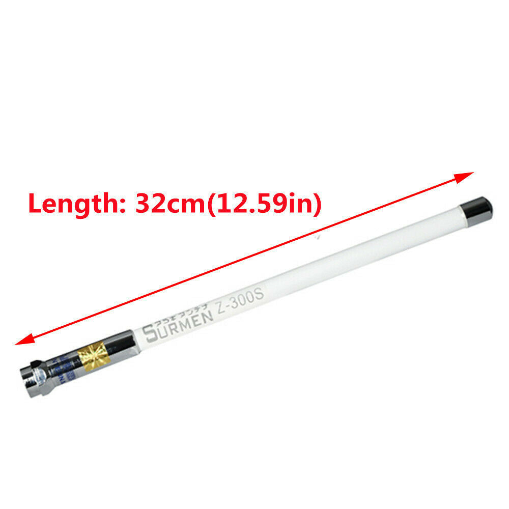 White NEW Fiberglass Mobile Radio Antenna SURMEN Z-300S 144/430 MHz for ICOM