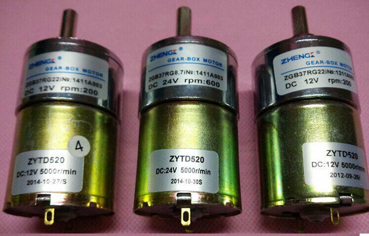 ZGB37RG 40RPM Output Speed 36mm Diameter 24V Permanent magnet dc gear motor