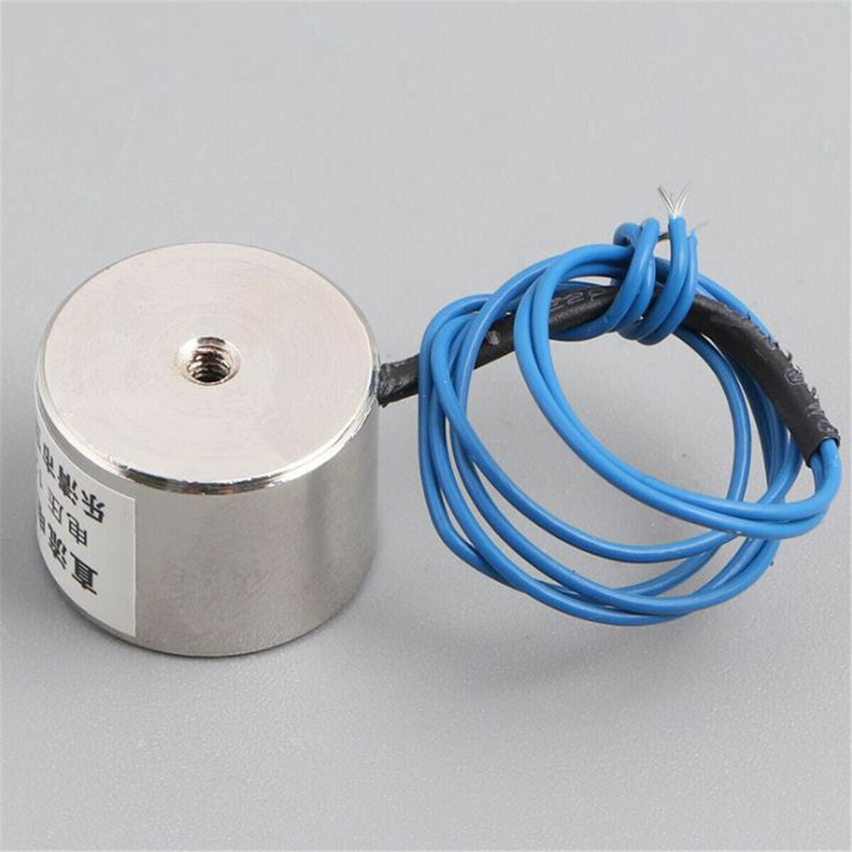 DC 12V P20/15 Holding Electric Magnet Lifting 2.5KG Solenoid Electromagnet