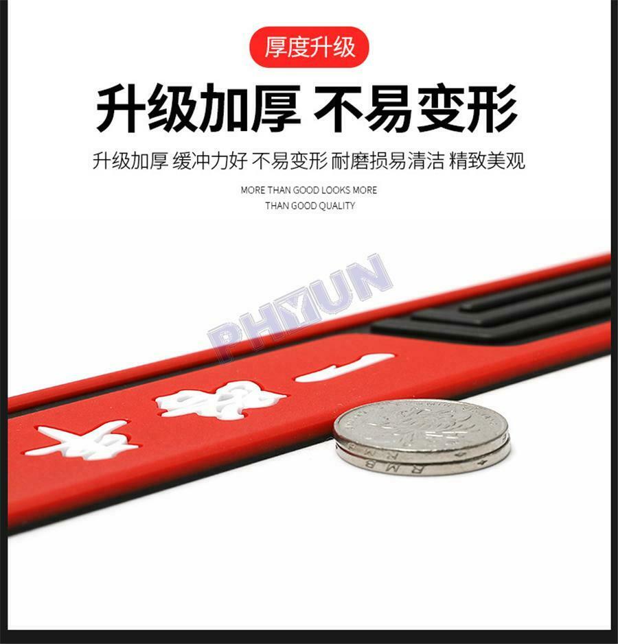 4x Black Rubber Car Door Scuff Sill Cover Panel Step Protector Universal Trim
