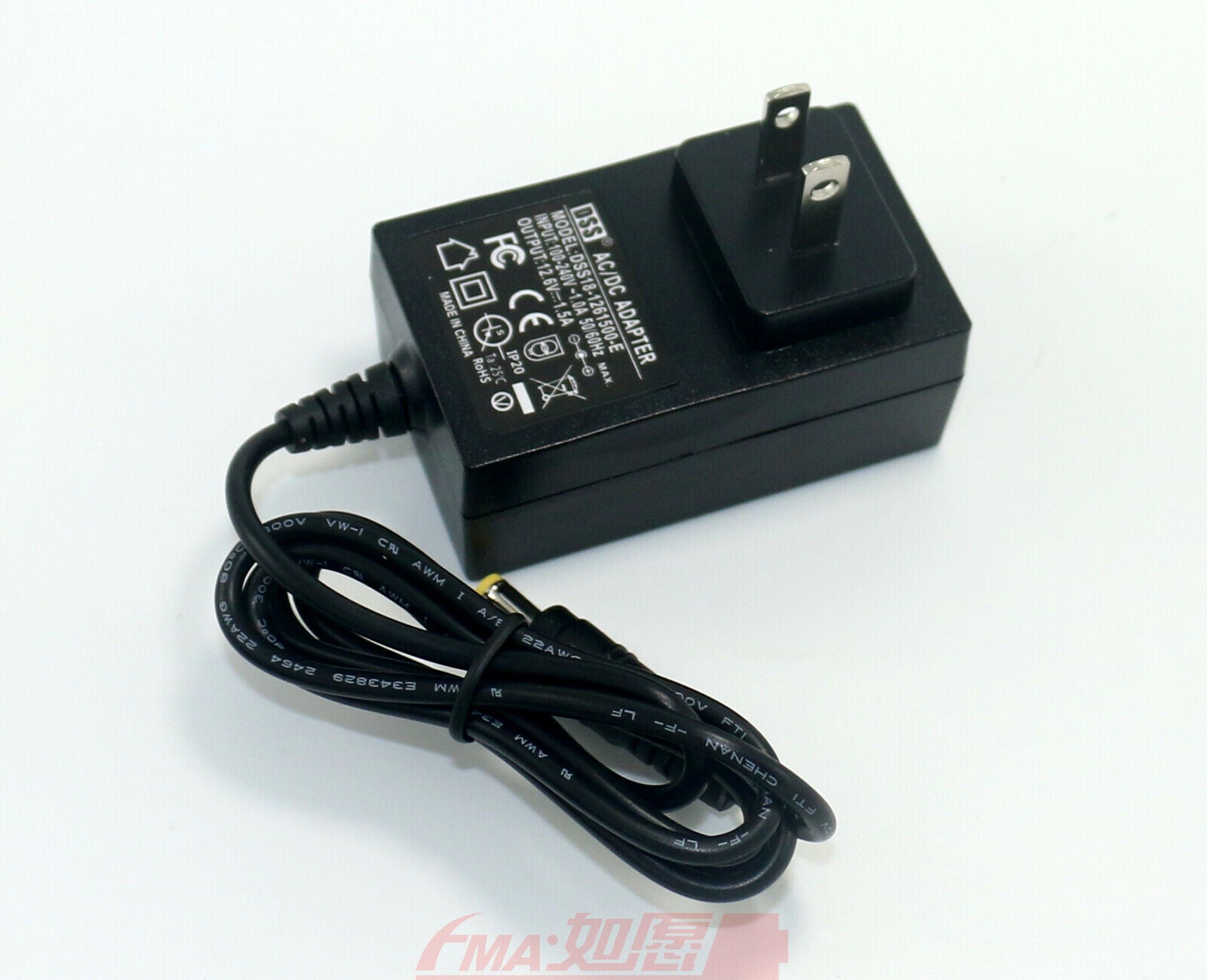 Intelligent Smart 12.6V 1.5A Charger for 3S 11.1V 10.8V Li-ion LiPo Battery USF