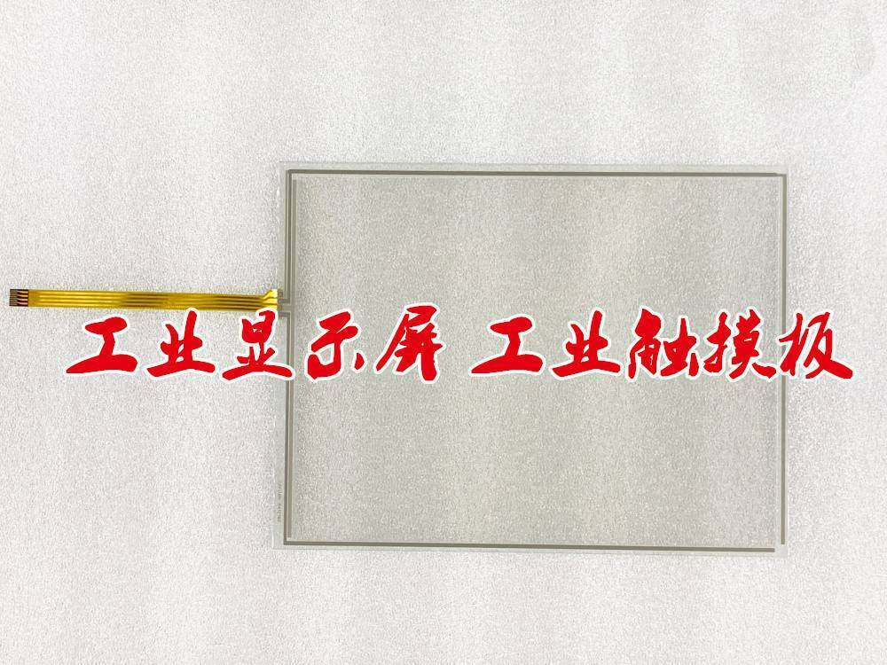 1PC Touchpad For Proface AGP3510-T1 AGP3550-T1 AGP3500-T1 AGP3501-T1
