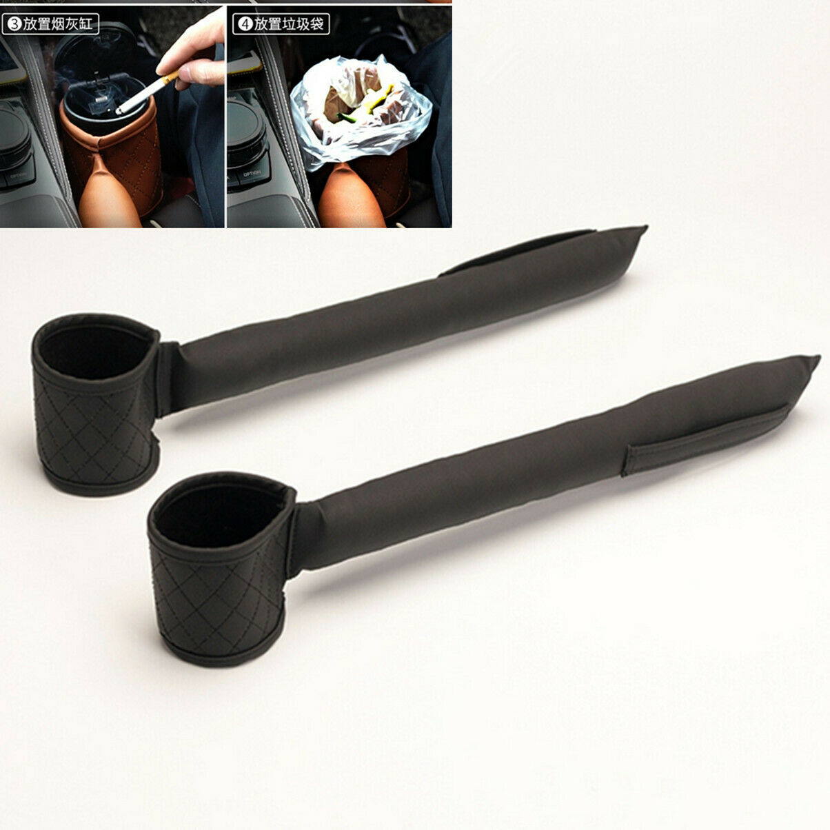 2pc Seats Leak Soft Padding Phone Cards Cup Bottle Holder Storage Organizers