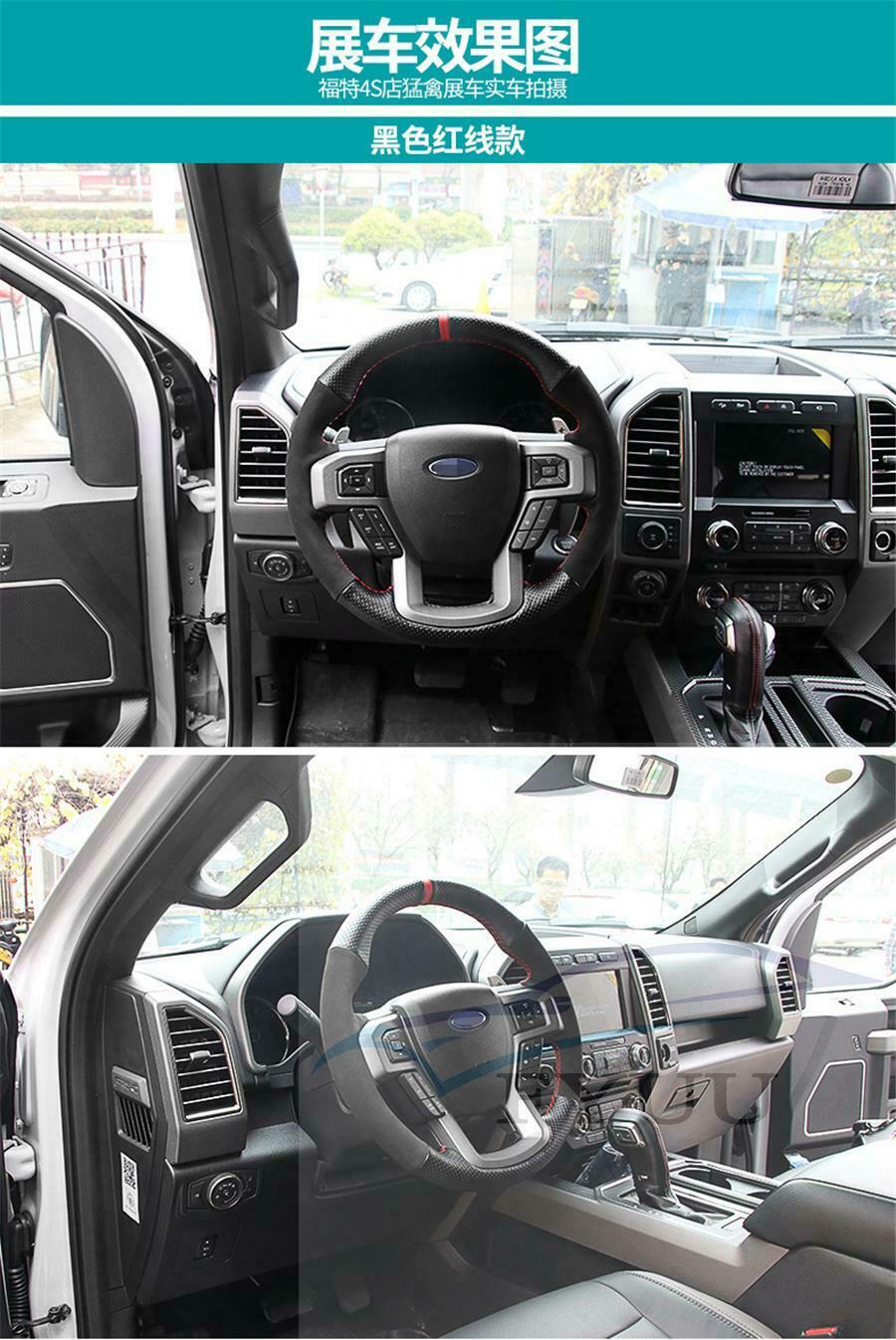 Car Steering Wheel Cover For Ford F-150 2015 2016 2017 King Ranch Lariat Leather