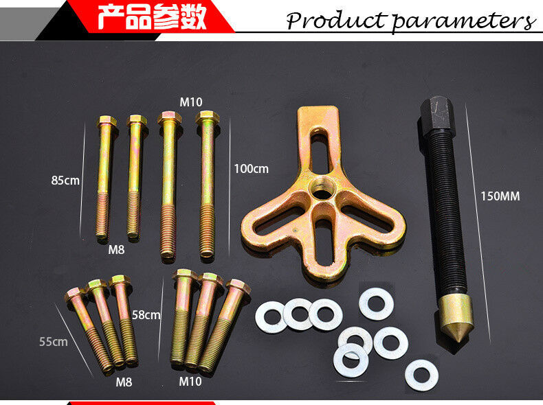 Auto Car Harmonic Balancer Kit Gear Pulley Steering Wheel Crankshaft Puller Tool